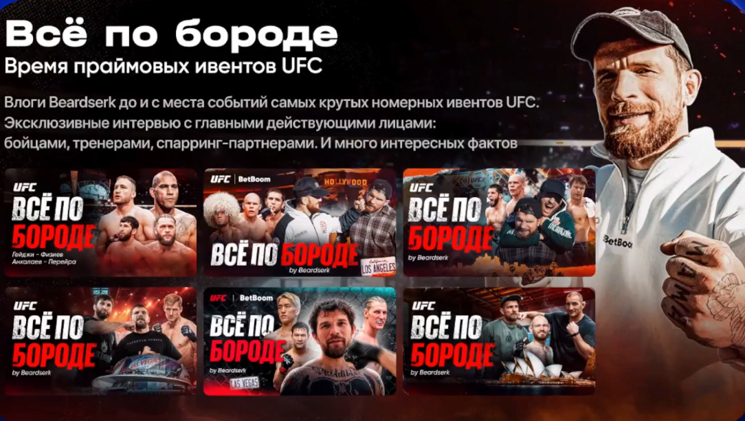Слайд 7